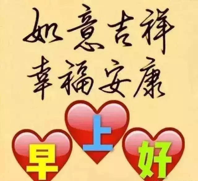如何开心过好生活 beb66dc7c5d640c29efd0cce107f6563.jpeg