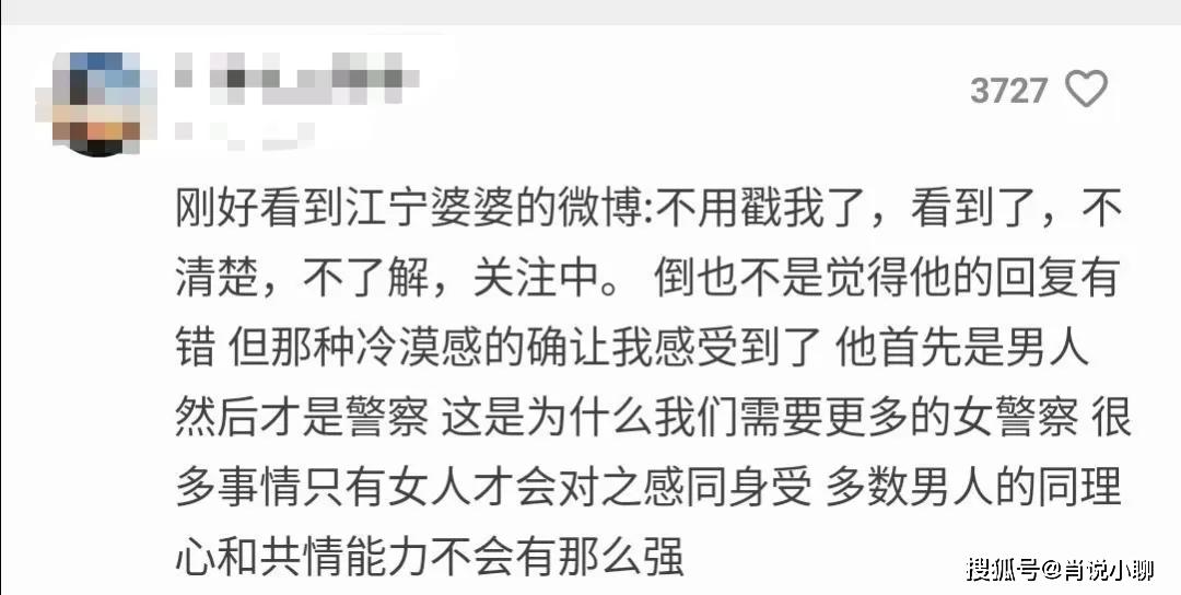 声什么什么厉成语_等什么君