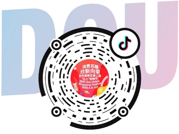 【抖音zan
 ,抖音暂无作品是屏蔽了吗】