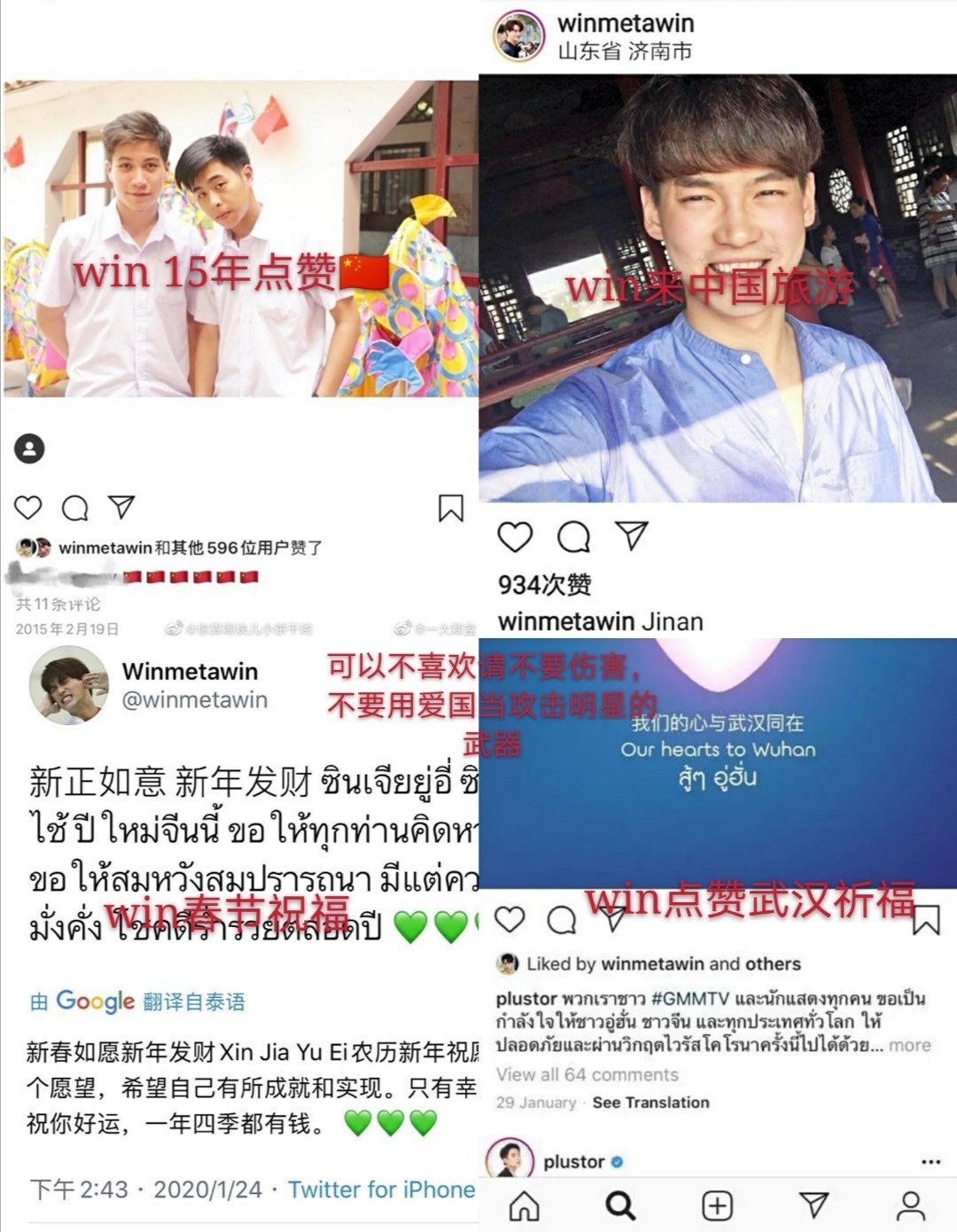 bright女友骚操作提纯cp粉林汉洲被女友内涵mouse