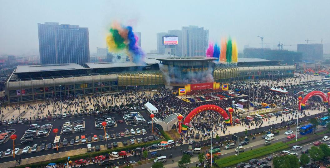 永康市gdp_永康市2019年国民经济和社会发展公报出炉......