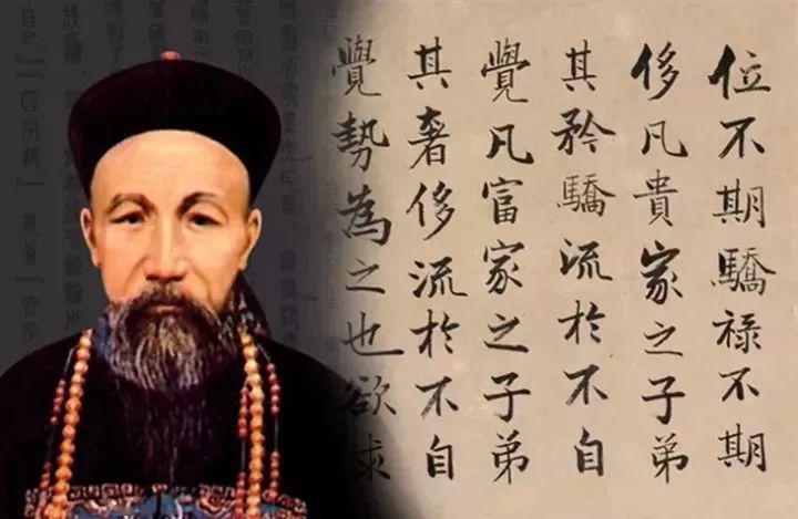 李鴻章: 清末政治家悲劇の生涯 | 梁 啓超, 梁 啓超 |本 | 通販