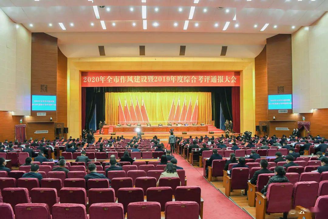 鄂州2020各市gdp_鄂州职业大学(3)