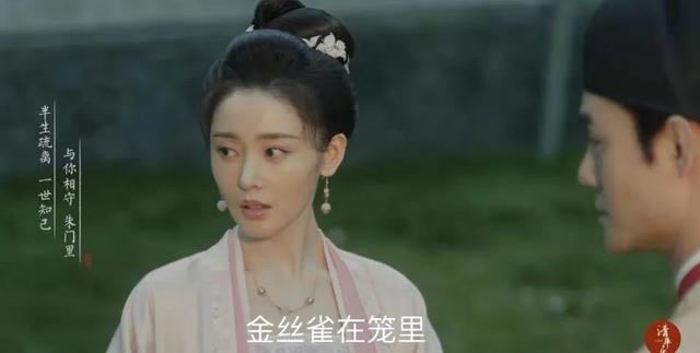 江疏影、张天爱正面开怼，“艳压”骂仗背后有