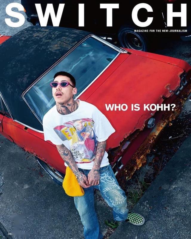 kohh,日本rapper,1990年出生在日本东京王子区,人称"东京王子",18岁