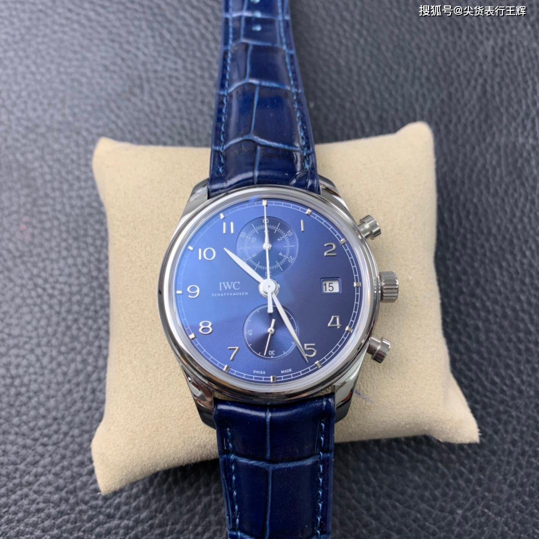 优雅之蓝，万国葡萄牙计时，蓝面腕表来袭_手表