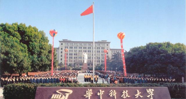 原创华为最青睐的3所大学,考上的学生,一只脚就接近了成功 原创华为最青睐的3所大学,考上的学生,一只脚就接近了成功