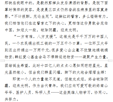 d54a3fa2218242dfa22620d8a563e872.png