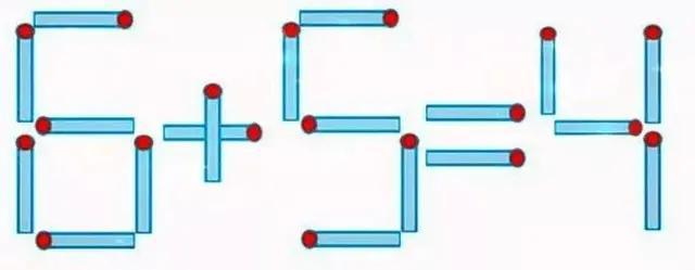 3道移动火柴题只动一根等式成立你来试试
