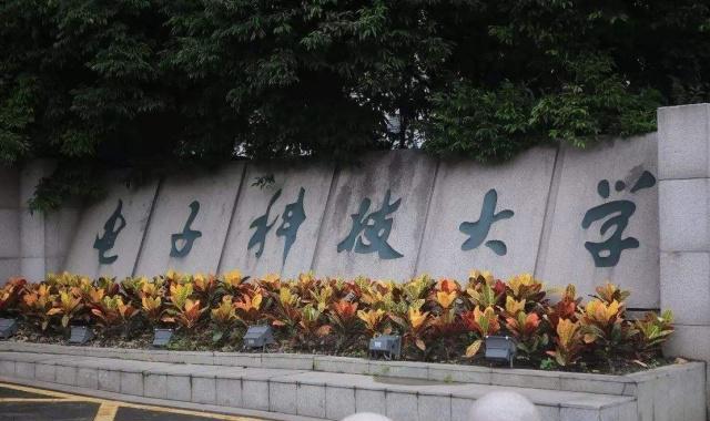 原创华为最青睐的3所大学,考上的学生,一只脚就接近了成功 原创华为最青睐的3所大学,考上的学生,一只脚就接近了成功