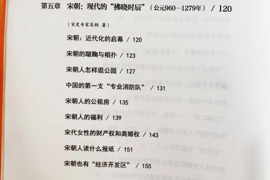 十年前后人口学比较不一样_家乡前后十年对比图片(2)