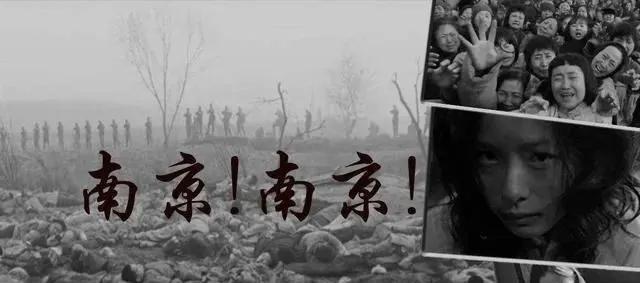 联队长|南京大屠杀时，女兵凄惨到什么程度？日军联队长的日记令人心碎