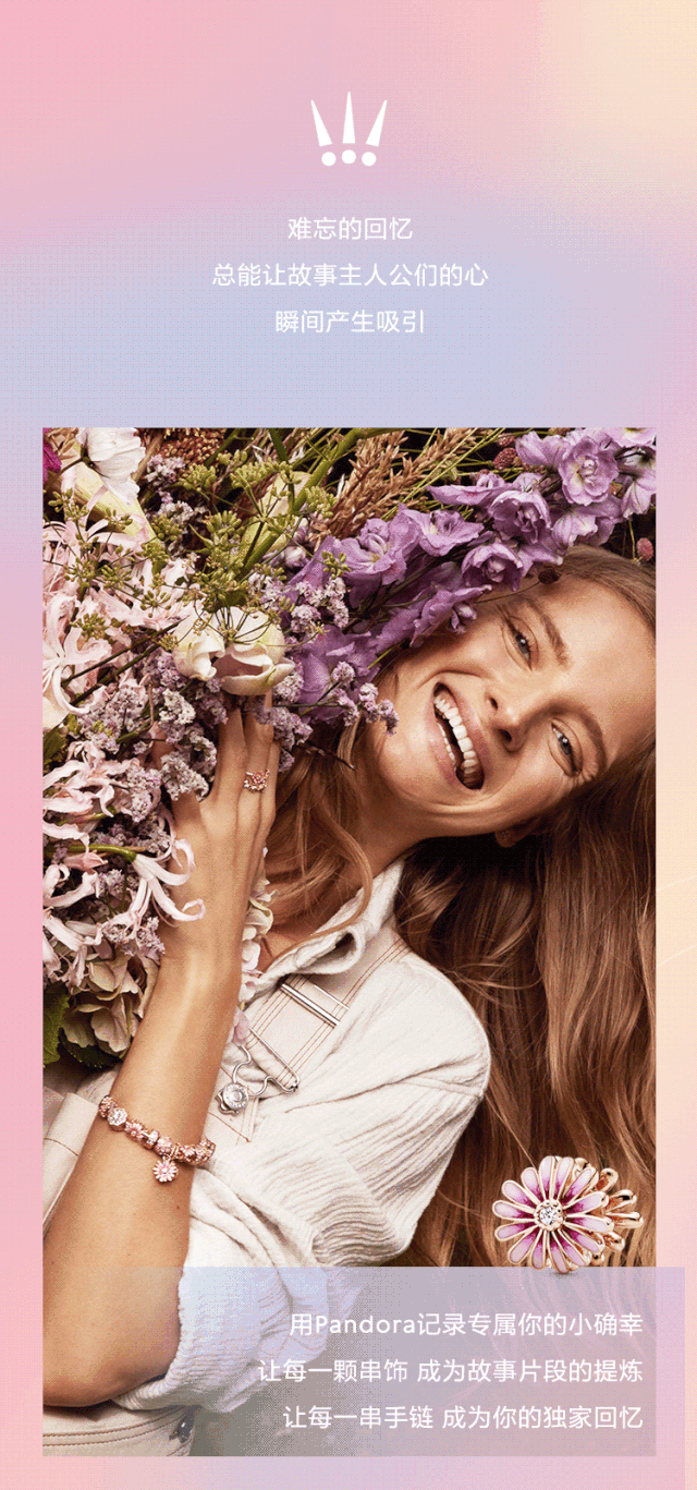 640_1367 竖版 竖屏