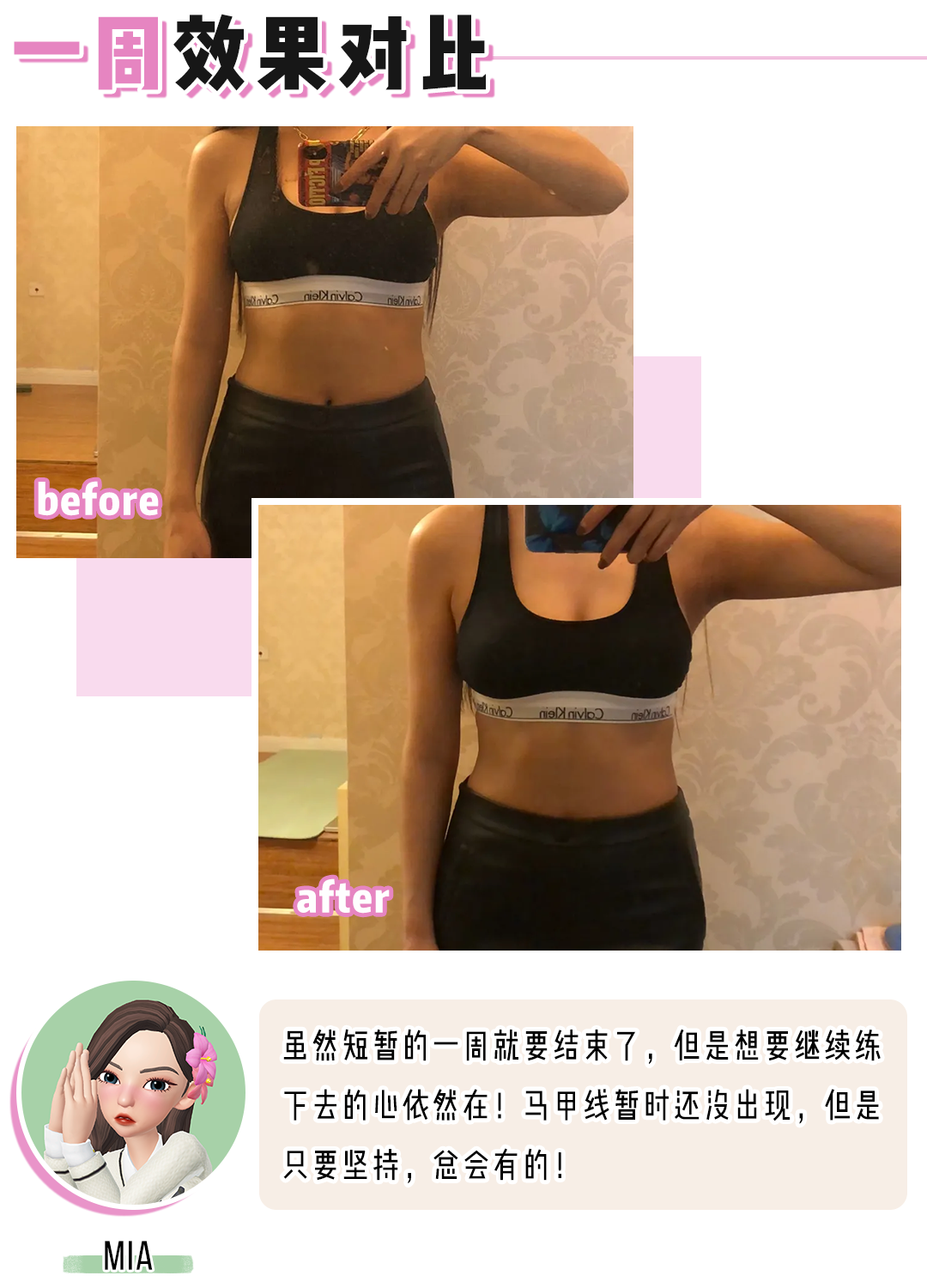 e397ea61be5f4d6ba3db36b34e7627b0.png