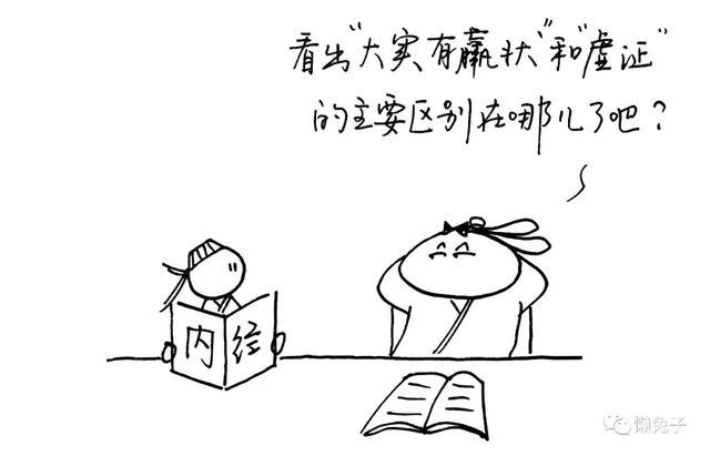 e5d1f335150c45b4abe828ff33e5b9fe.jpeg