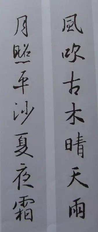 e797339506fc4abaa19625457aa0ce43.JPG