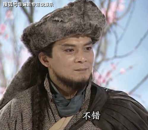 黄日华在《雪山飞狐》中扮演了江湖中鼎鼎大名的大侠胡一刀,胡一刀不