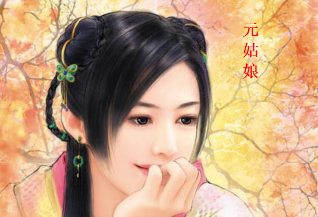 元姑娘|历史上除了武则天，还有这三个女人做过皇帝