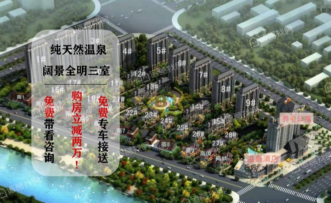 济宁2020年第一季度g_2021年第一季度调图