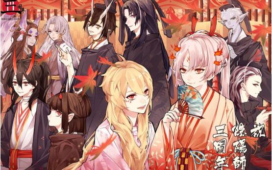 ssr善女成5月大奖?阴阳师铃鹿御前确定上线 t0式神将再加一人
