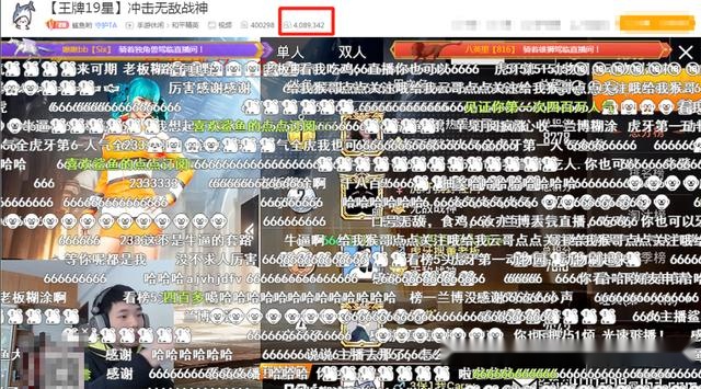 eec306f5216c440681286dc4a419363c.jpeg