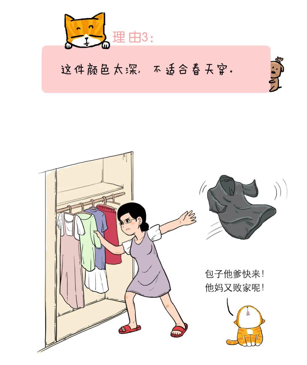 effe0423e3774fc7b75a117e267a730f.jpeg