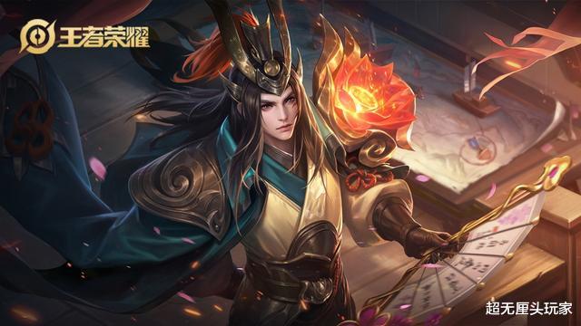 王者荣耀怎么获得橘右京皮肤 f04b40b09b414ebea5d814e5b00c1676.jpeg