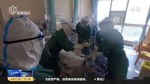 住院患者人均费用_住院明细费用清单图片(2)