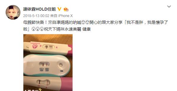 中国母亲节是什么日期 f43615272ffa4df19a9f1c028dcc0a06.jpeg