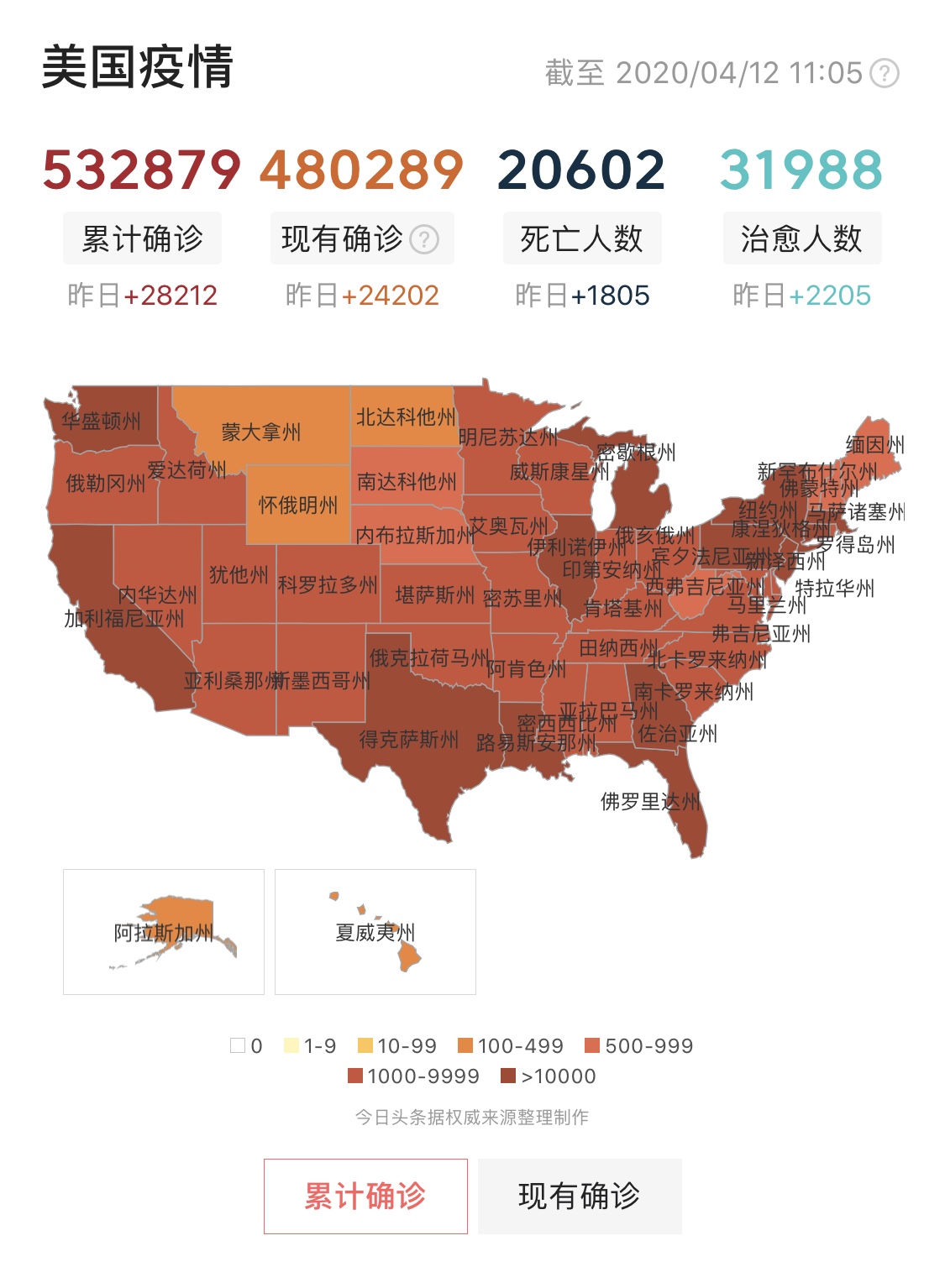 新泽西州人口数量多少_新泽西州地图