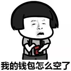 被骗到钱包空空就可能掉进诈骗分子的圈套里如果你轻信这样的来电人们
