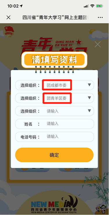 怎么挑选适合自己的电话号码 01a135041cef47f7b2320c69e05052d0.png
