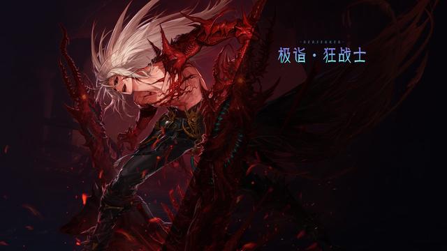 原创dnf:三觉绑定一觉还是二觉?鬼剑士全职业觉醒技能选择分析
