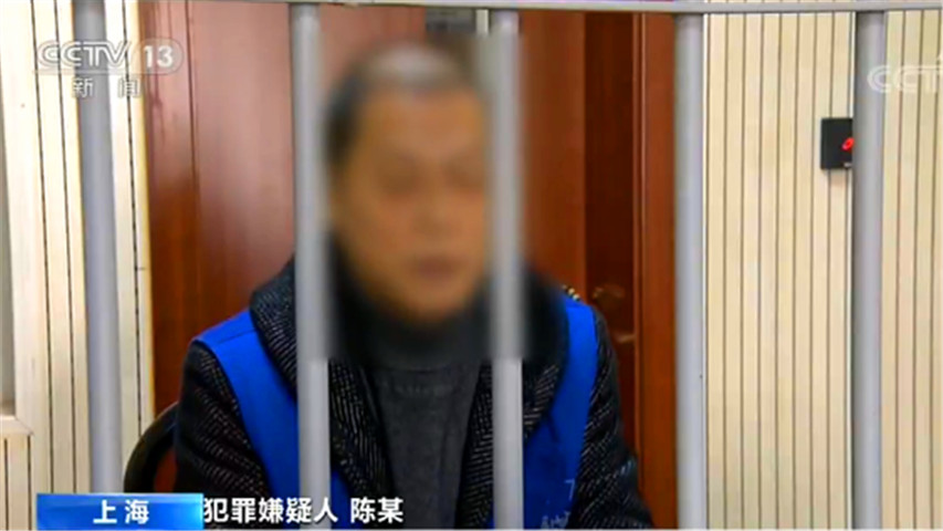 打金店店主从小打金器却轻易被骗 骗子埋下了哪