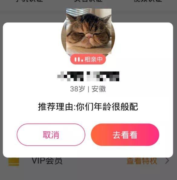 怎么样才能让自己不在线 07060bb891b84dcd8ee198fcb371f856.jpeg