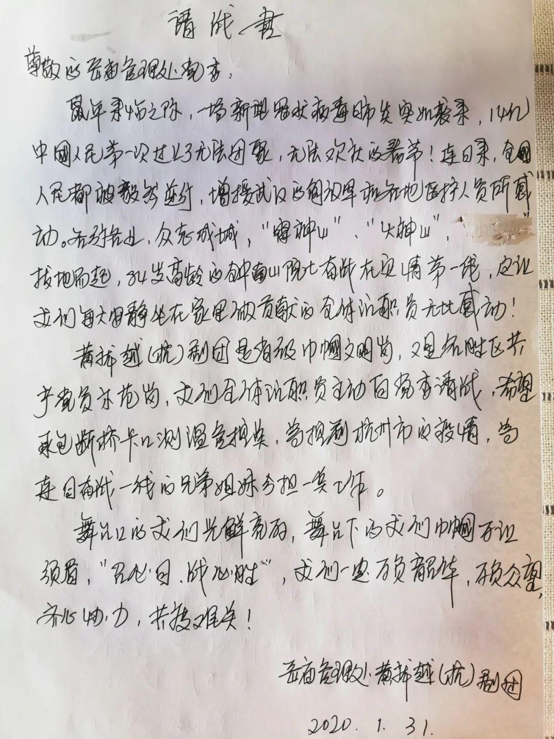 林妹妹简谱_天上掉下个林妹妹简谱(3)