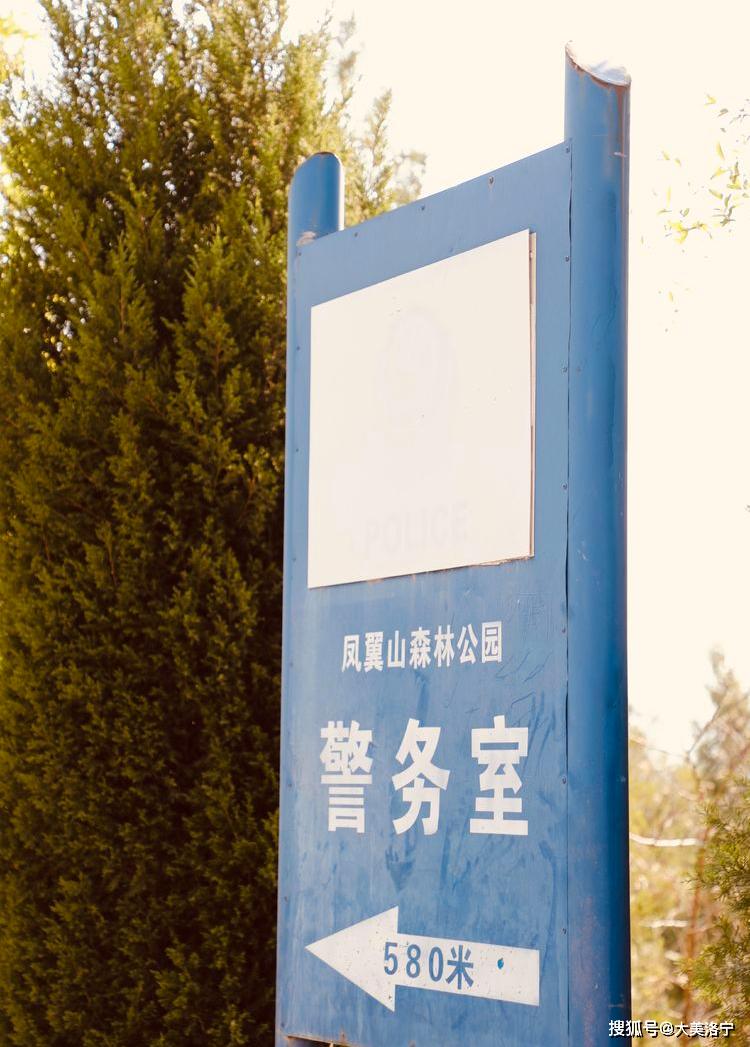 洛宁县城印象(图75)