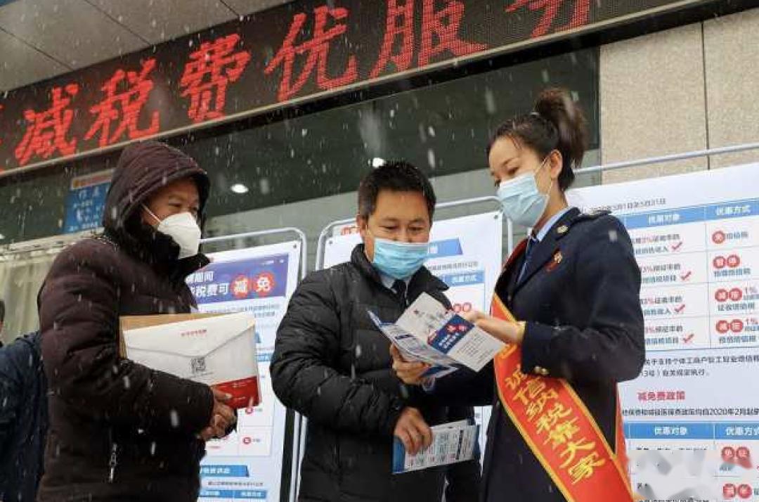 新疆各县市2019年经济总量排名(2)