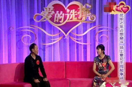 『夫妻』能幸福吗？夫妻的习惯和价值观都不同