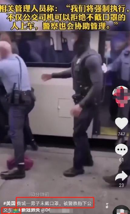 珮夫人口罩_戴口罩的卡通图片(2)