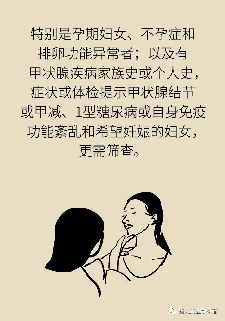 师老什么疲成语_成语故事简笔画(3)