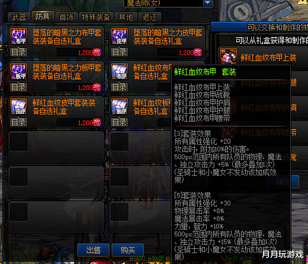 0ce58c03014d470eb01c9a5f67410ff2.png