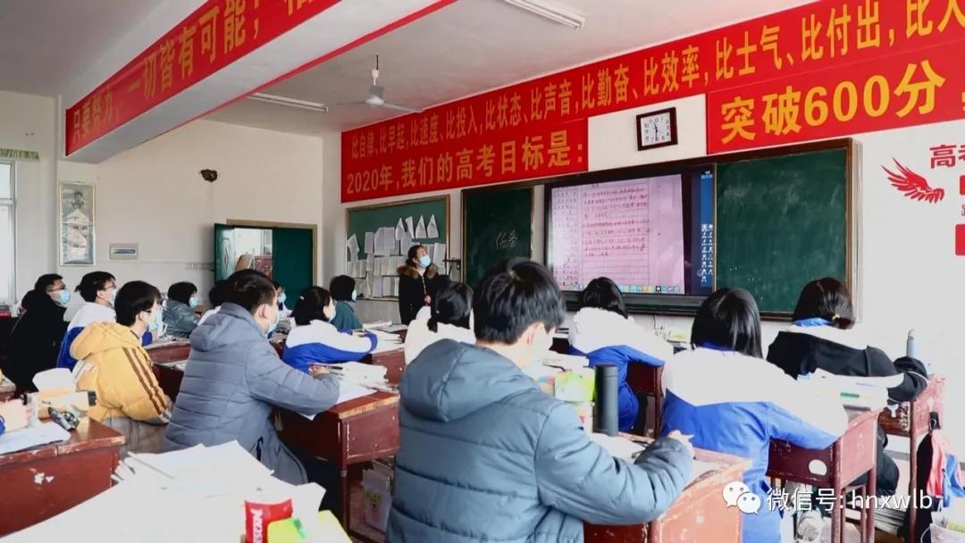 湖南：周六要上课！！湖南这些地方定了