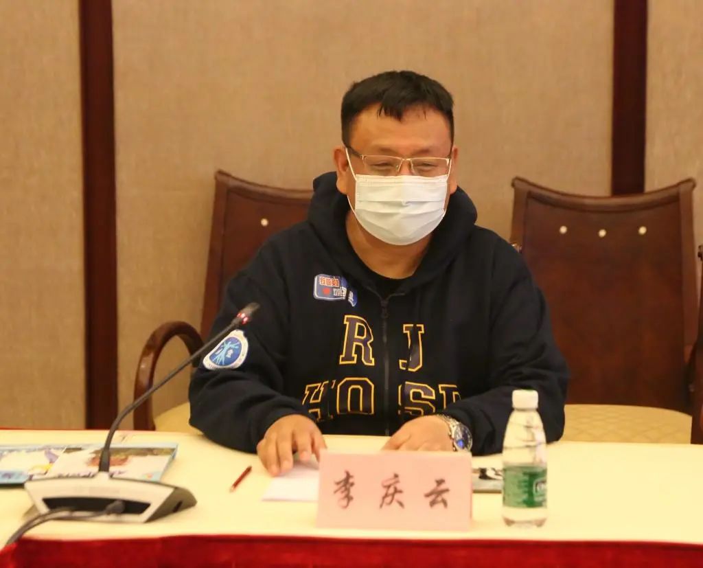 李庆云 来自搜狐网