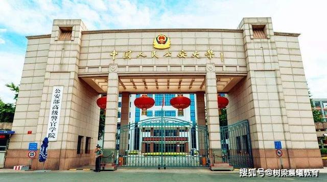 『就业』考上就等于捧上金饭碗2020年高考：这8所好大学
