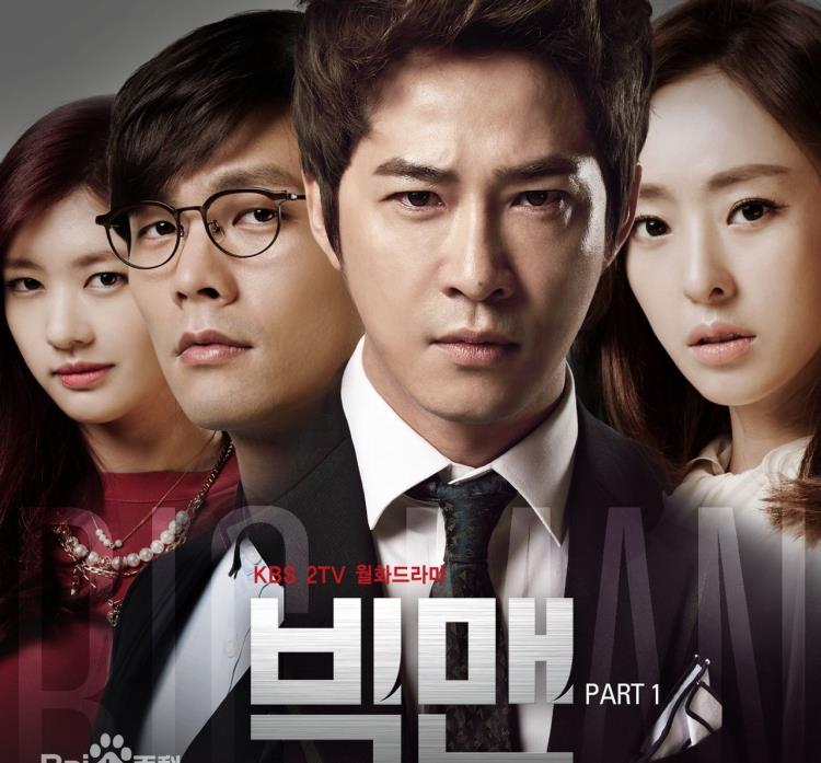 恶作剧之吻韩版完整版视频 15c3d01841f441fd867463ef7d5a7a17.jpeg