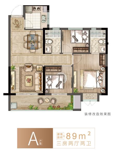 泉州纯新盘户型曝光!主推89-125㎡3-5房,限价11000元/㎡!_南益
