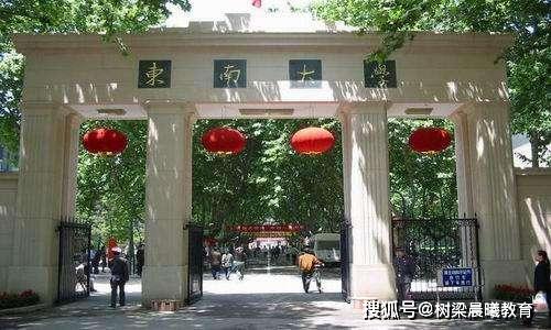 『就业』考上就等于捧上金饭碗2020年高考：这8所好大学