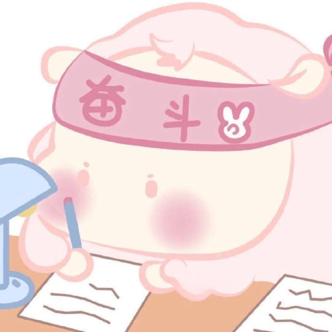 #壁纸#高考最新励志手机壁纸~永不言弃! 高一高二高三都能用