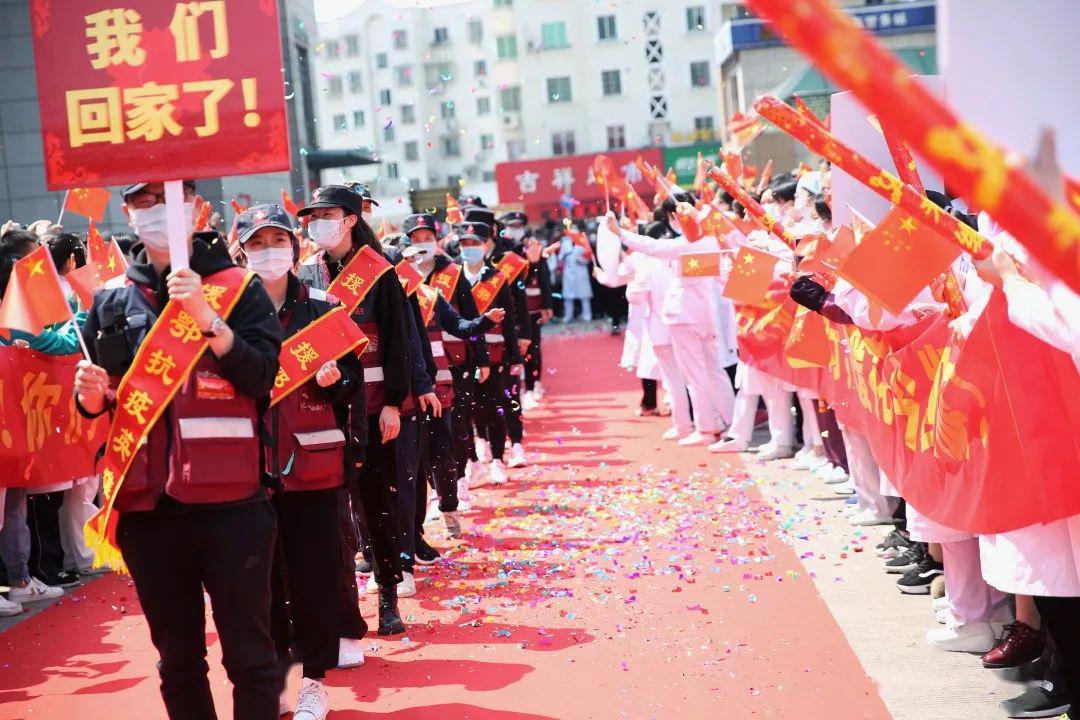 春风卸战甲,英雄凯旋时——台州市一医院热烈欢迎援鄂